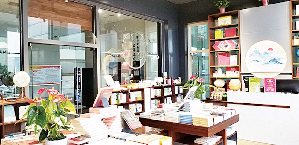 云顶集团集团有限公司内容图片展示