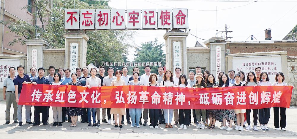 云顶集团集团有限公司内容图片展示