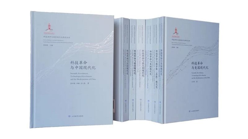 云顶集团集团有限公司内容图片展示