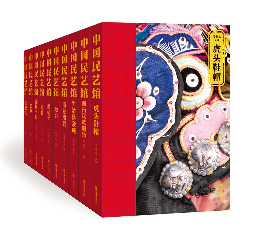 云顶集团集团有限公司内容图片展示