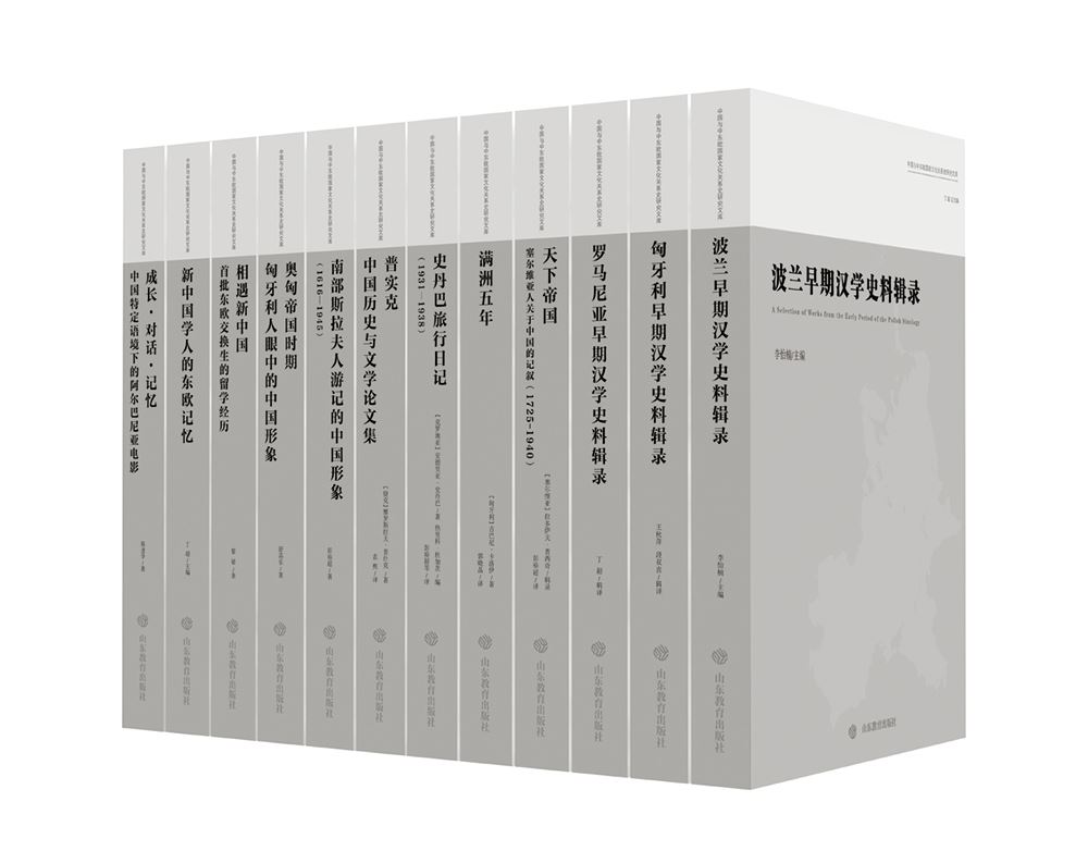 云顶集团集团有限公司内容图片展示