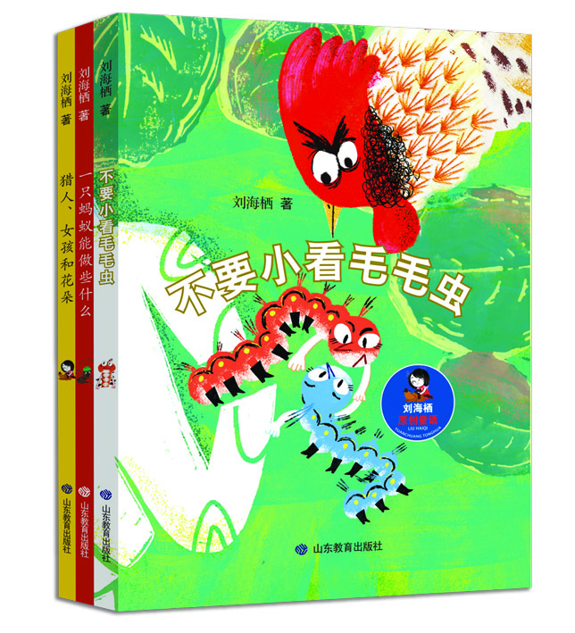 云顶集团集团有限公司内容图片展示