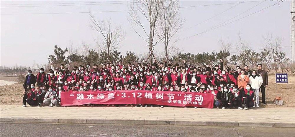 云顶集团集团有限公司内容图片展示