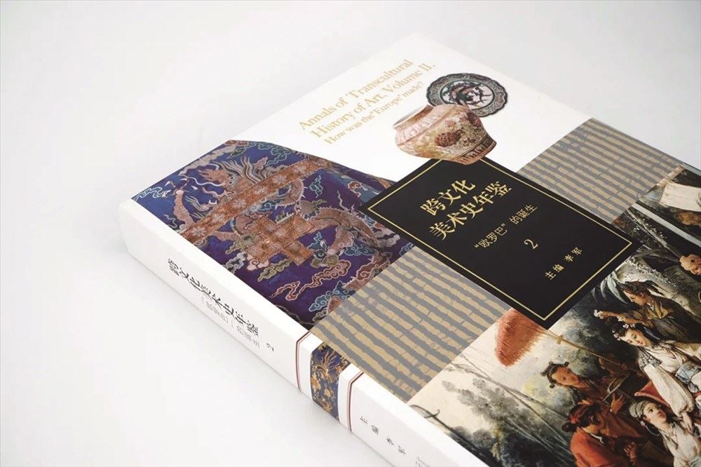 云顶集团集团有限公司内容图片展示